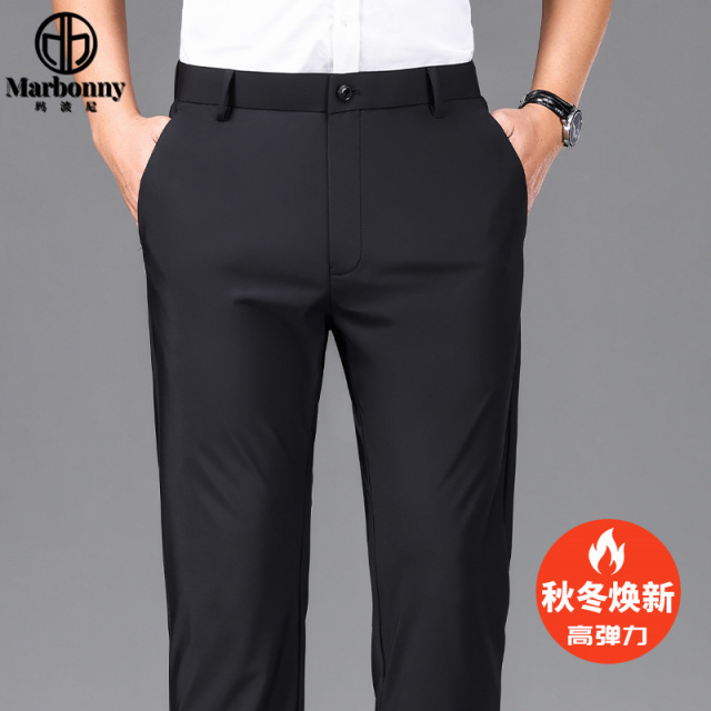 13134653.男士休闲裤秋冬厚款宽松直筒舒适中老年弹力绣花百搭爸爸装长裤子