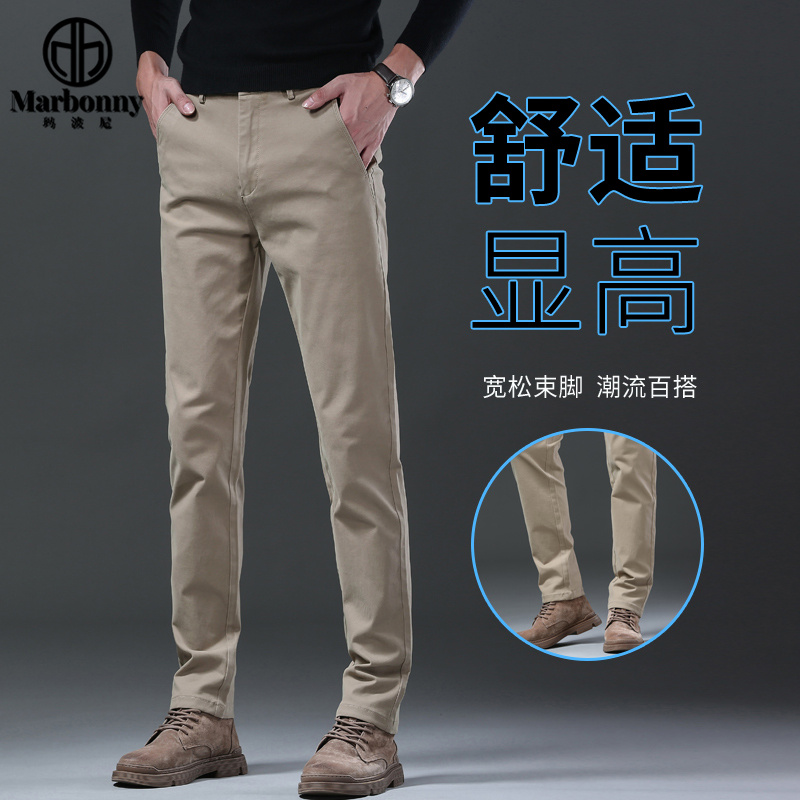 13133415.26年春款新款男士潮流休闲弹力轻商务休闲裤