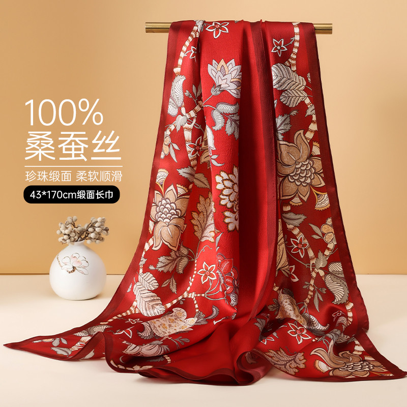 13139985.红豆真丝丝巾女100%桑蚕丝纱巾长巾围巾护肩外搭送礼