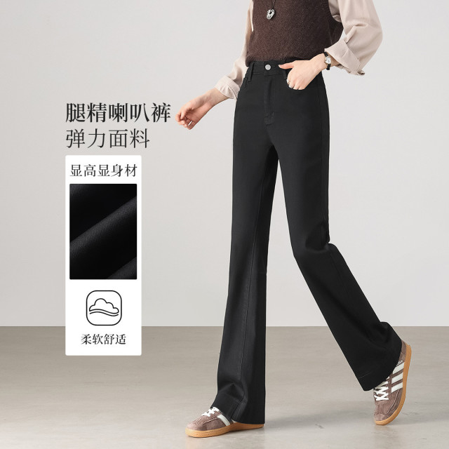 13148414.【腿精喇叭裤】弹力喇叭裤女2026秋冬时尚高腰显瘦百搭牛仔裤