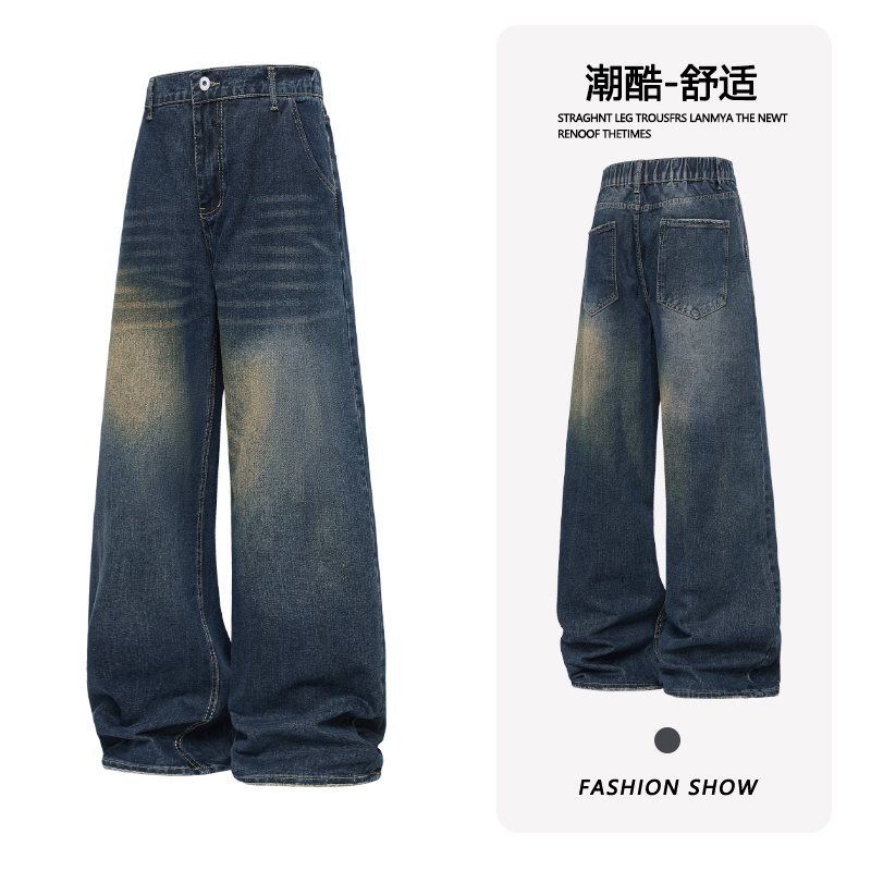 13135027.春秋季新款牛仔裤男痞帅直筒宽松拖地休闲裤显瘦显腿长男士牛仔裤子