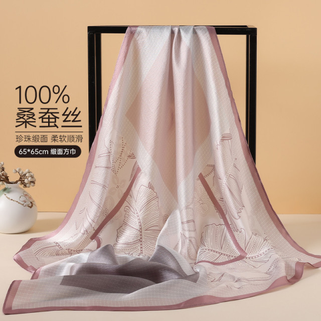 13139981.红豆真丝丝巾女100桑蚕丝纱方巾围巾护肩外搭送礼大丝巾