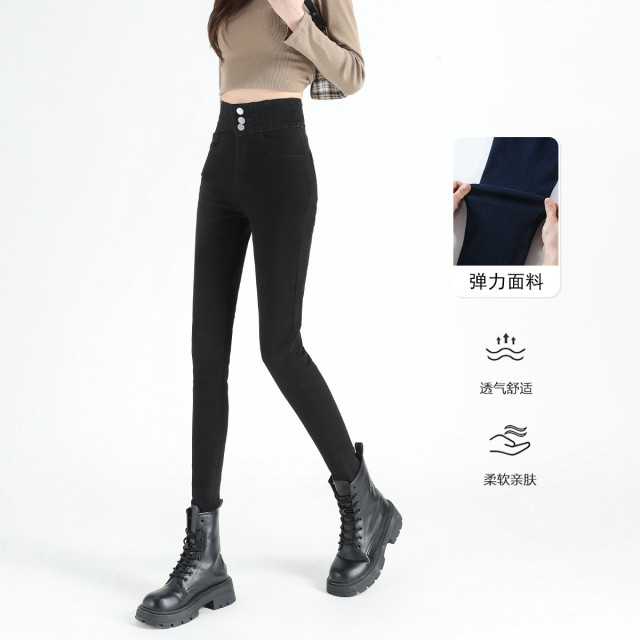 13148496.高腰牛仔裤女2026春款韩版显瘦百搭修身弹力紧身小脚长裤