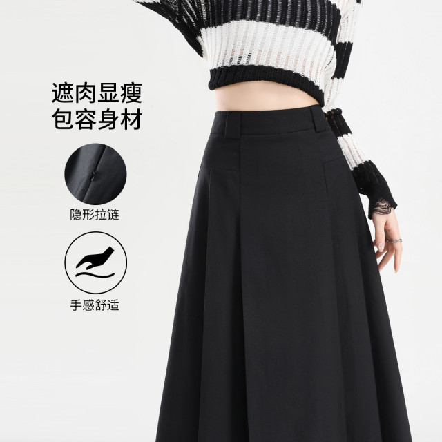 13148311.高腰裙子女2026春秋款时尚气质显瘦垂感通勤休闲百搭半身裙