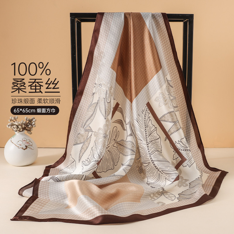 13139981.红豆真丝丝巾女100桑蚕丝纱方巾围巾护肩外搭送礼大丝巾