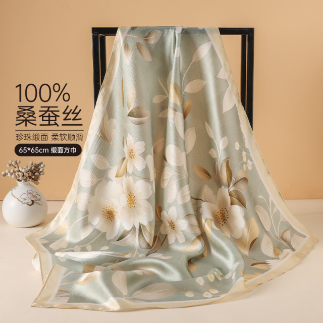 13139992.红豆真丝丝巾女100%桑蚕丝纱方巾围巾护肩外搭礼盒装