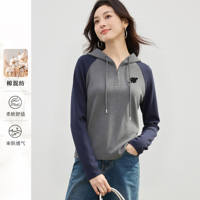 13156938.【撞色高级感刺绣】连帽卫衣女2026秋冬时尚简约显瘦百搭上衣
