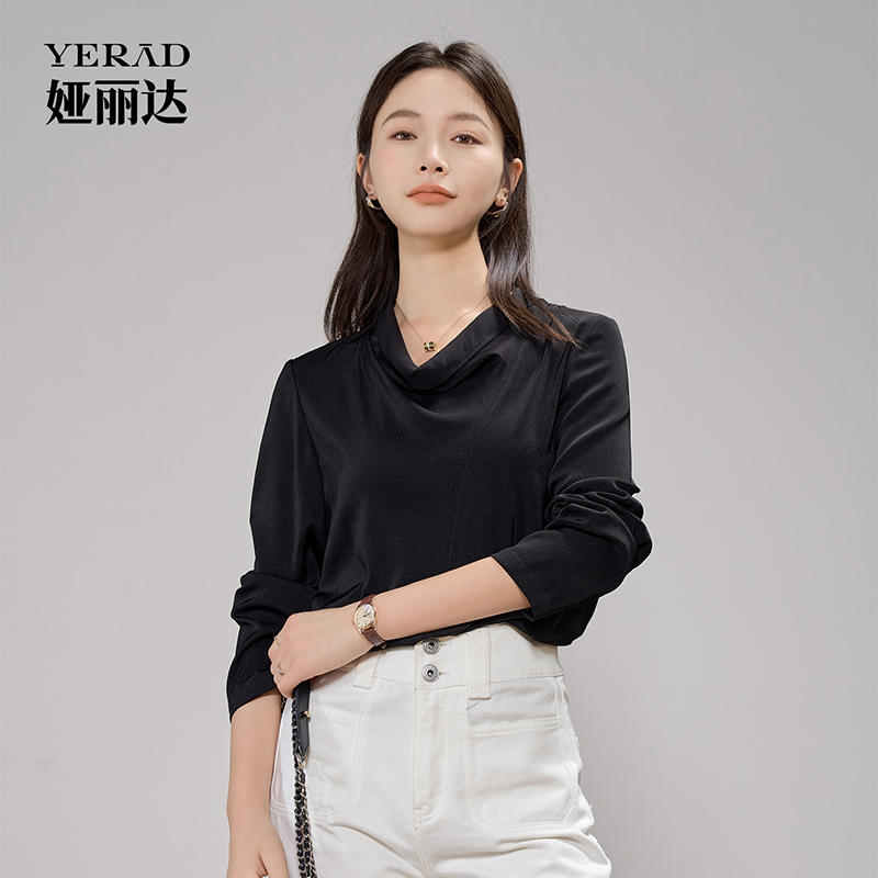 13143146.【娅丽达】高级感荡领长袖打底衫女上衣简约内搭衬衫