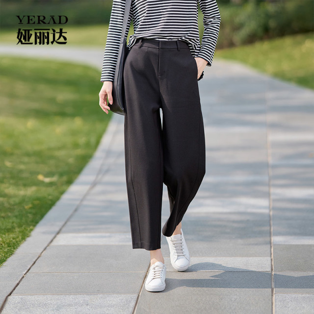 13143127.【娅丽达】高腰九分西装镰刀裤女时尚宽松显瘦哈伦裤女休闲裤