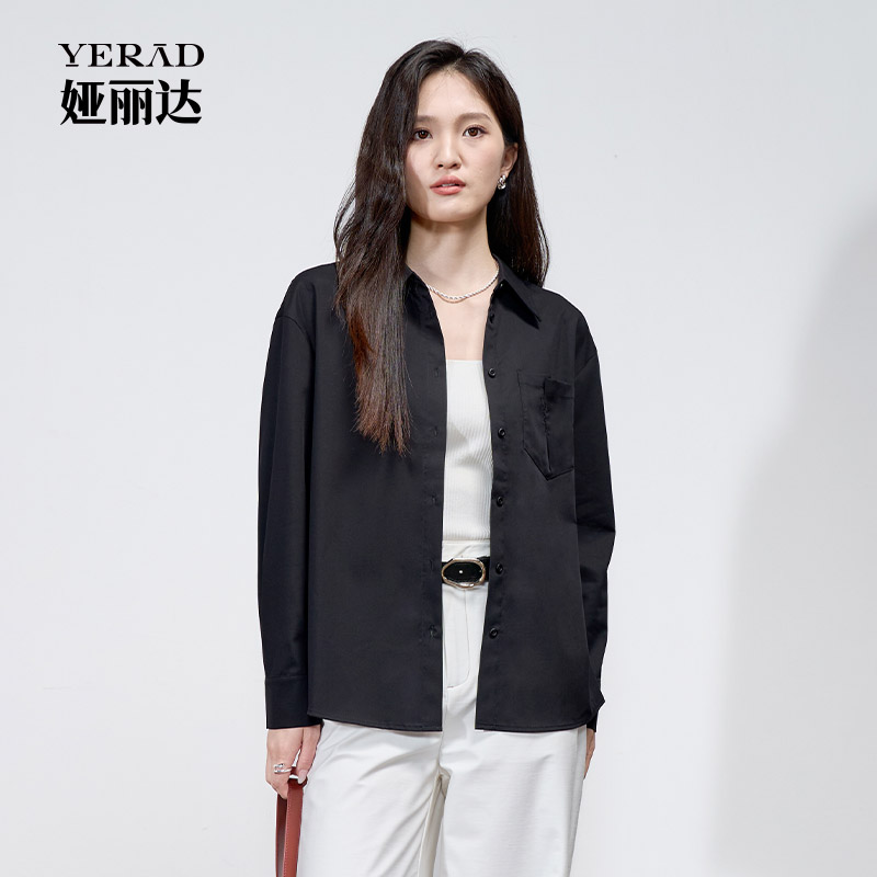 13143106.【娅丽达】高级感白色长袖衬衫女上衣职场宽松气质衬衣