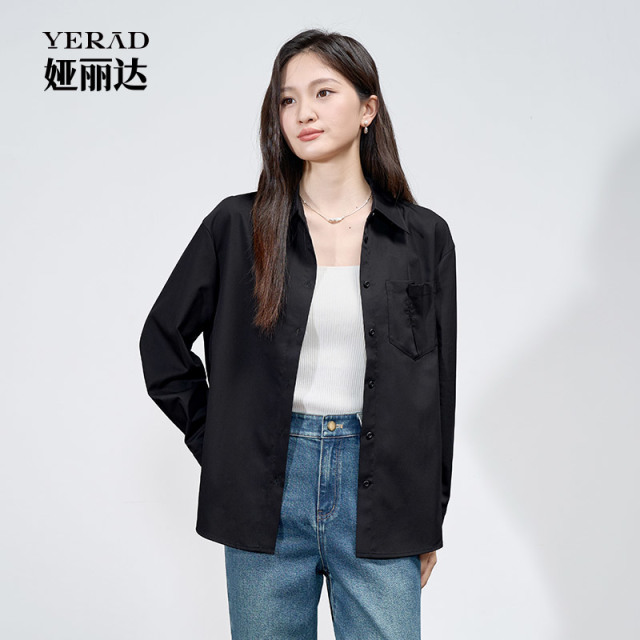 13143106.【娅丽达】高级感白色长袖衬衫女上衣职场宽松气质衬衣