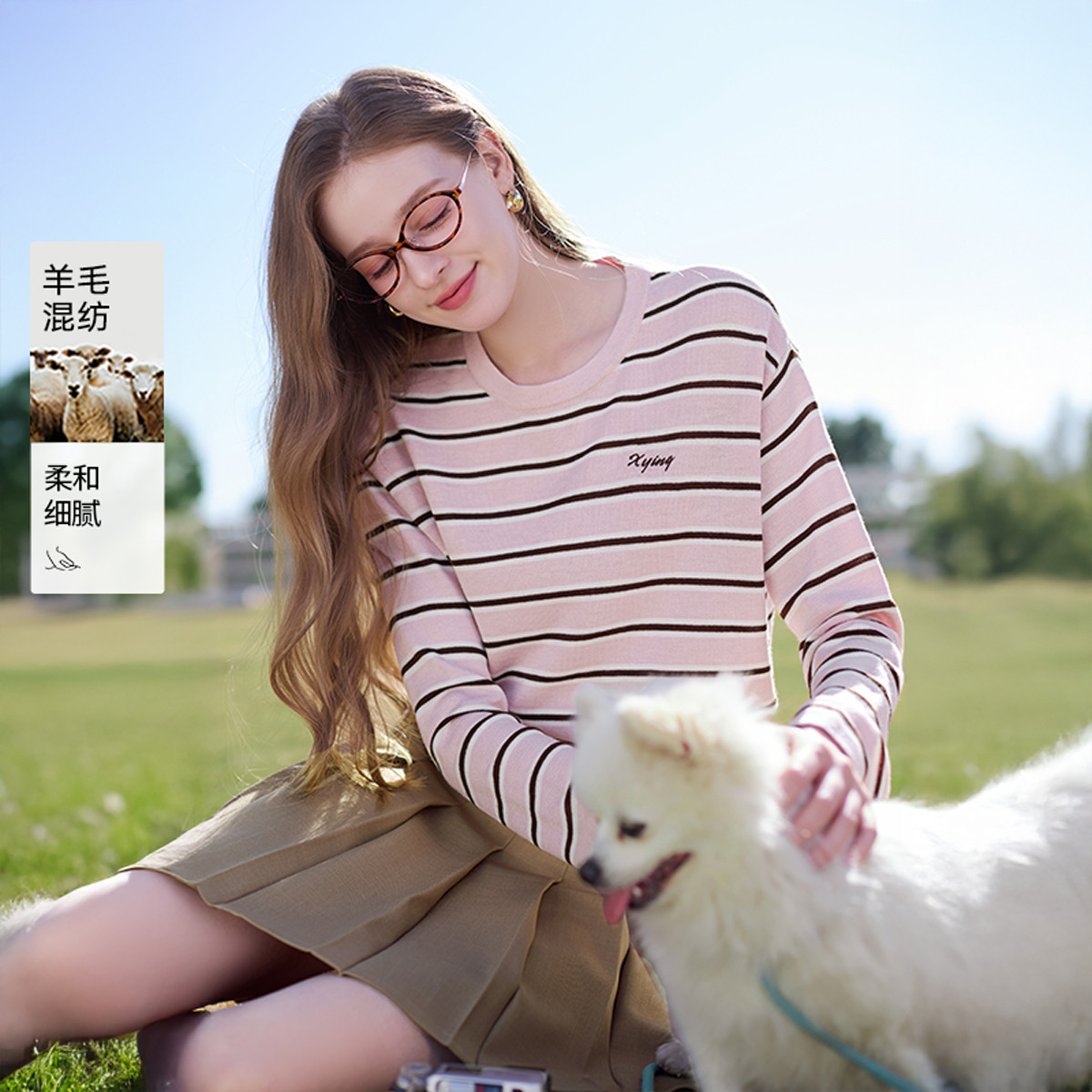 13146355.2026春装撞色条纹针织衫女玫瑰可露丽圆领宽松套头薄毛衣