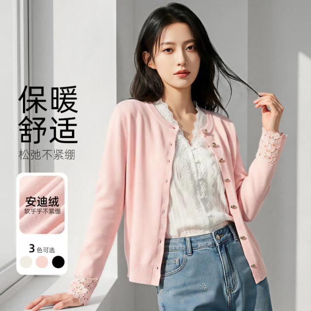 13144417.马克华菲女装蕾丝镂空针织衫法式甜美针织开衫少女感粉嫩减龄小外套上衣