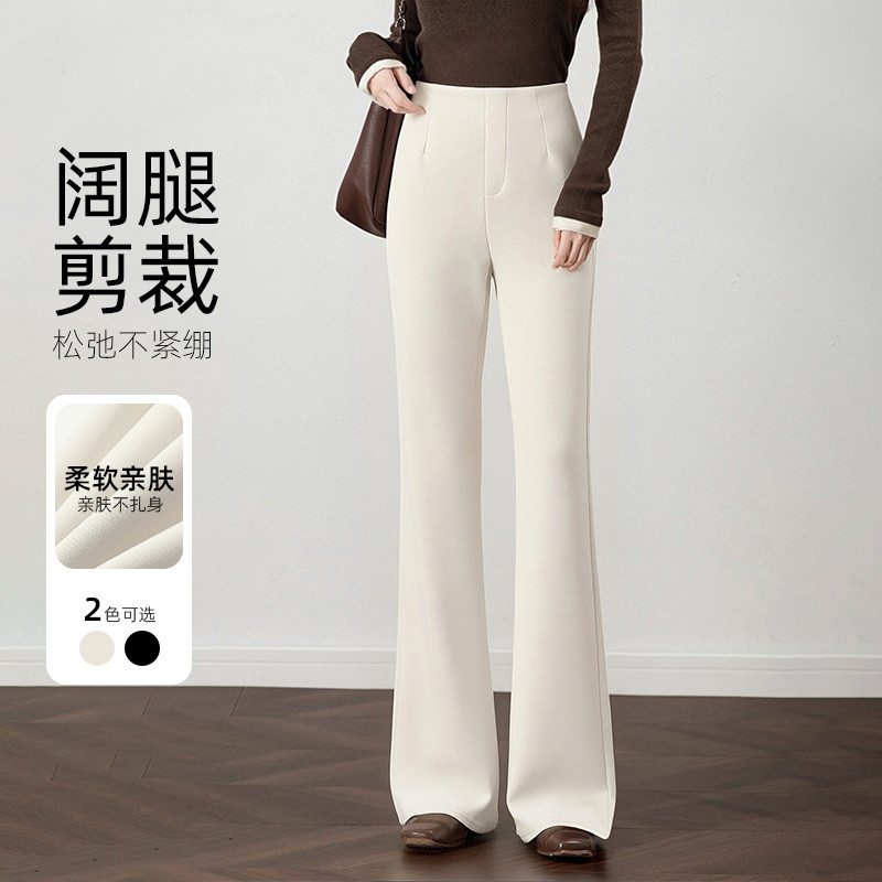 13144421.马克华菲女装微喇裤女26新款高腰垂感休闲显瘦百搭舒适慵懒风运动微喇裤