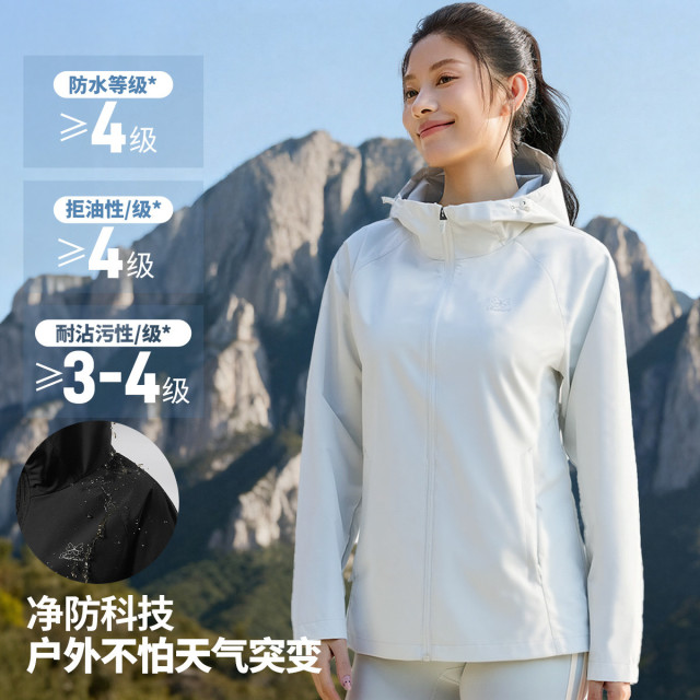 13160222.361°休闲外套女款春秋女装外套梭织外套女运动外套662534601V