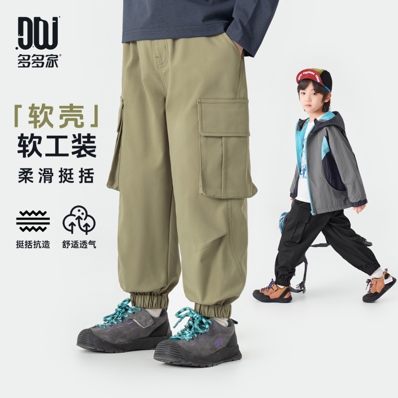 13311715.男童裤子春秋装时尚休闲大口袋破缝工装裤儿童登山露营束脚长裤