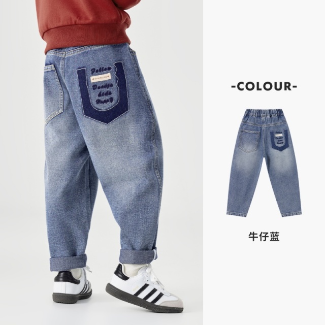 13311720.男童哈伦牛仔裤春秋款设计感口袋潮流时尚休闲裤儿童宽松百搭长裤