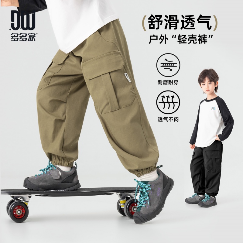 13311717.【简约有型】男童裤子春秋潮童装工字褶大口袋儿童时尚休闲工装裤