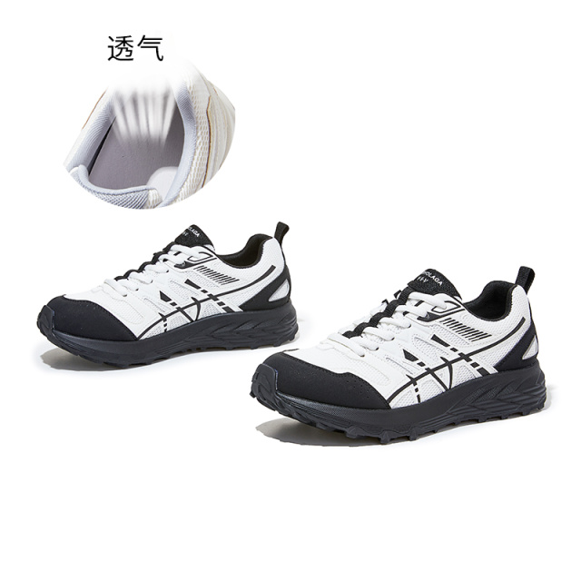 13145437.墨斯本吸膜底老爹鞋新款厚底增高运动鞋女百搭休闲潮酷跑步女鞋女款12575
