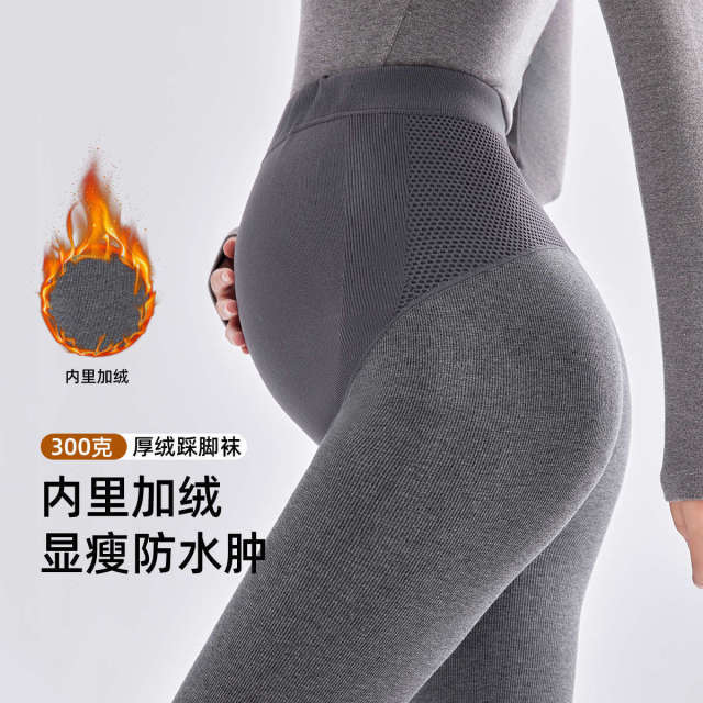 13145131.孕妇裤秋冬外穿加绒加厚打底裤袜高级感光腿神器保暖孕妇装