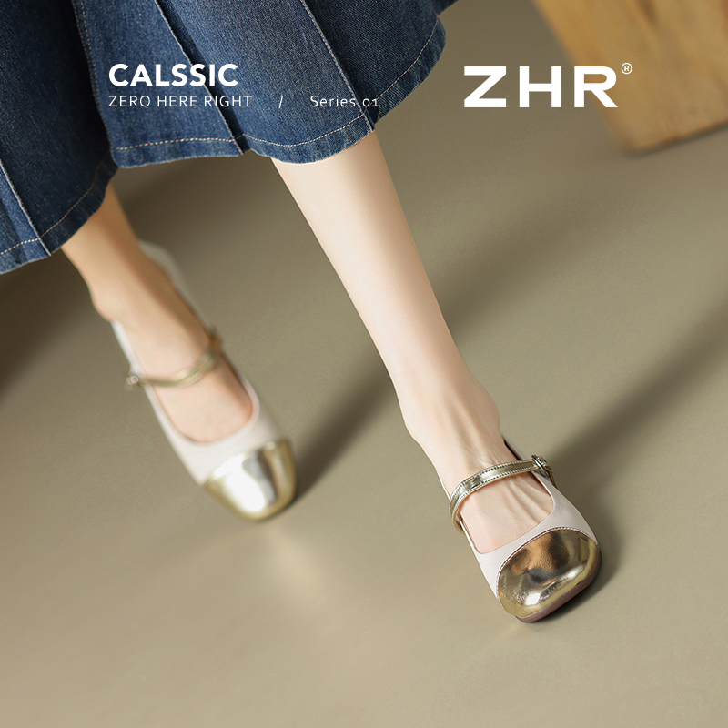 13145271.【ZHR则则】玛丽珍鞋圆头搭扣平底女鞋[牛剖层移膜革]