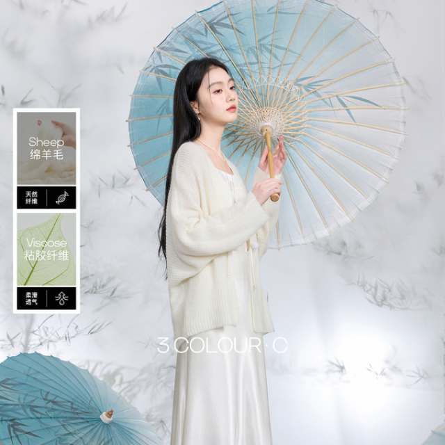 13146617.三彩【云栖素影】2026春季新款蝙蝠袖绵羊毛开衫毛衣盘扣毛衫C