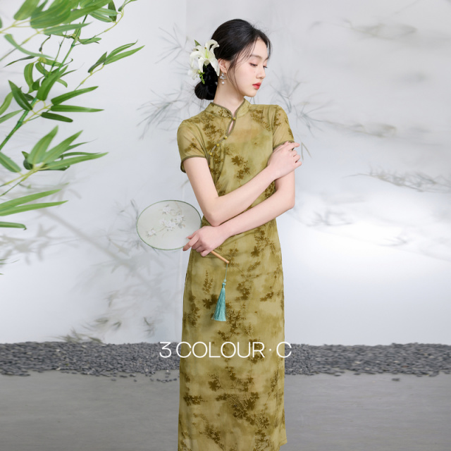 13146616.三彩【云染叙梅】2026春季新款晕染印花网纱连衣裙吊带裙两件套C