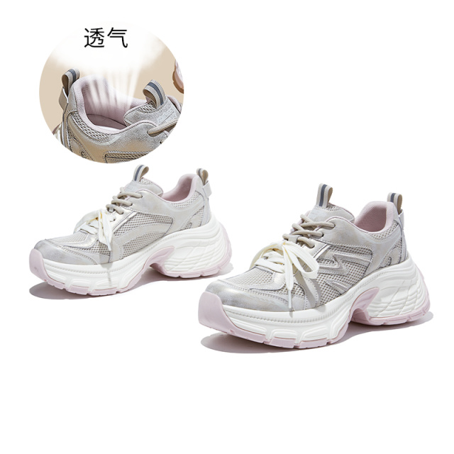 13147963.墨斯本吸膜底老爹鞋新款厚底跑步运动鞋女休闲单鞋百搭增高女鞋12573