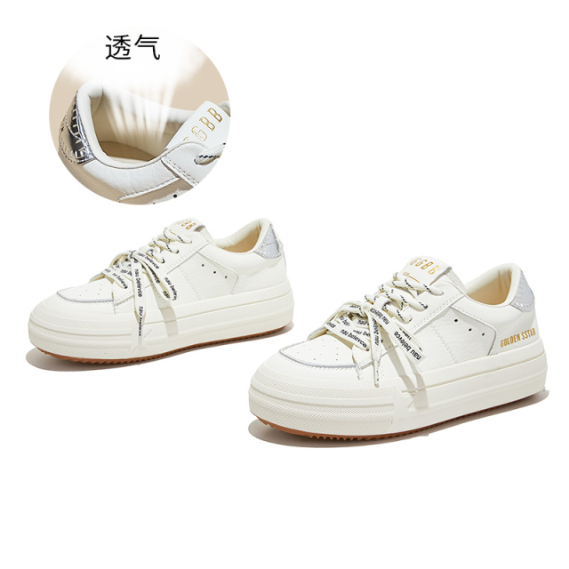 13147971.墨斯本真皮板鞋女新款厚底百搭板鞋显瘦小白鞋女休闲运动女鞋潮12627