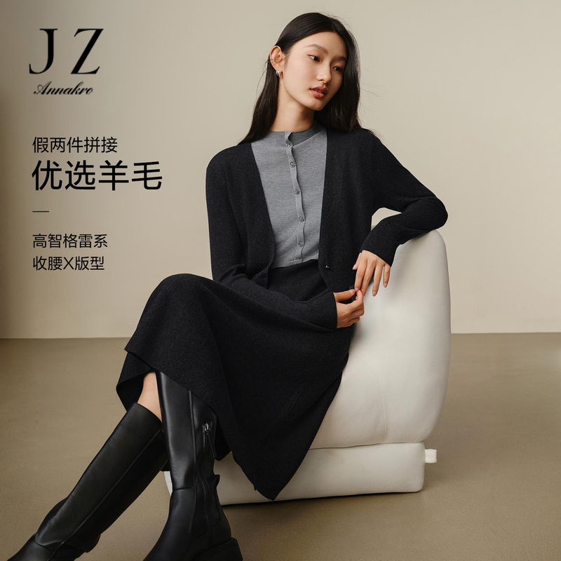 13148540.玖姿安娜蔻优雅日常气质含羊毛拼接假两件连衣裙女2024冬季新款
