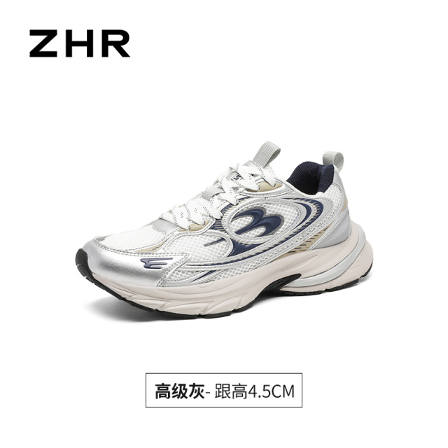 13148731.【ZHR则则】老爹鞋圆头系带厚底女鞋[超纤+网布]