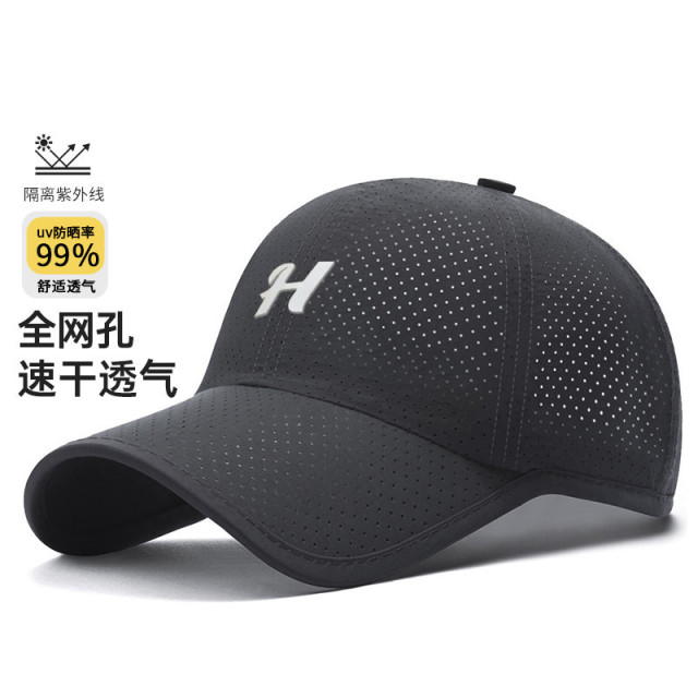 13152227.【轻量户外】夏季速干棒球帽全网眼登山帽太阳帽遮阳防晒帽男女通用
