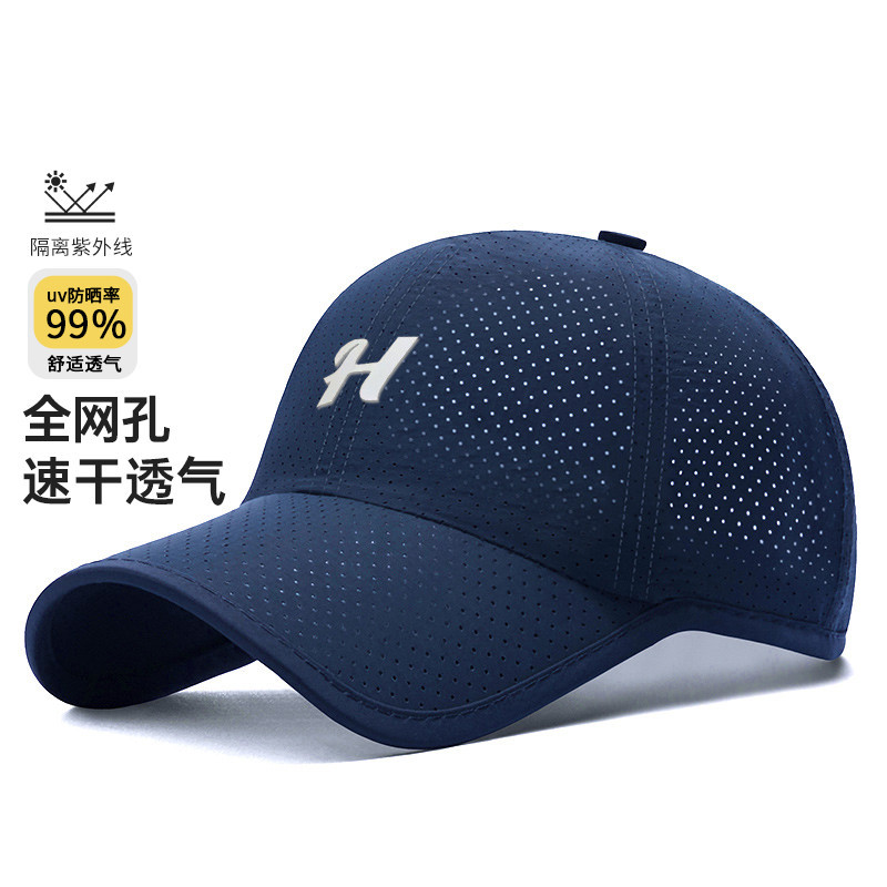13152227.【轻量户外】夏季速干棒球帽全网眼登山帽太阳帽遮阳防晒帽男女通用