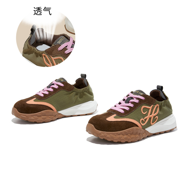 13150778.墨斯本真皮厚底德训鞋女新款增高休闲鞋运动阿甘鞋女百搭鞋子女12673