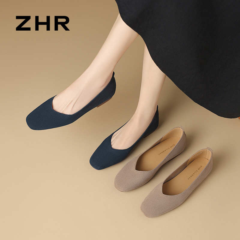 13151288.【ZHR则则】浅口圆头套脚平底女鞋[牛纤绒]