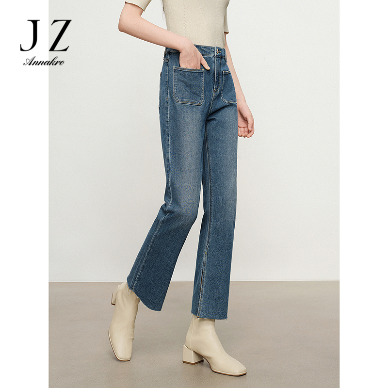 13150849.JUZUI玖姿个性设计感口袋直筒裤牛仔裤女2023秋季款JWDQ12118