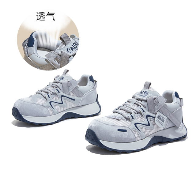 13150765.墨斯本发泡底老爹鞋新款厚底运动鞋女款增高休闲鞋百搭女款潮酷12669