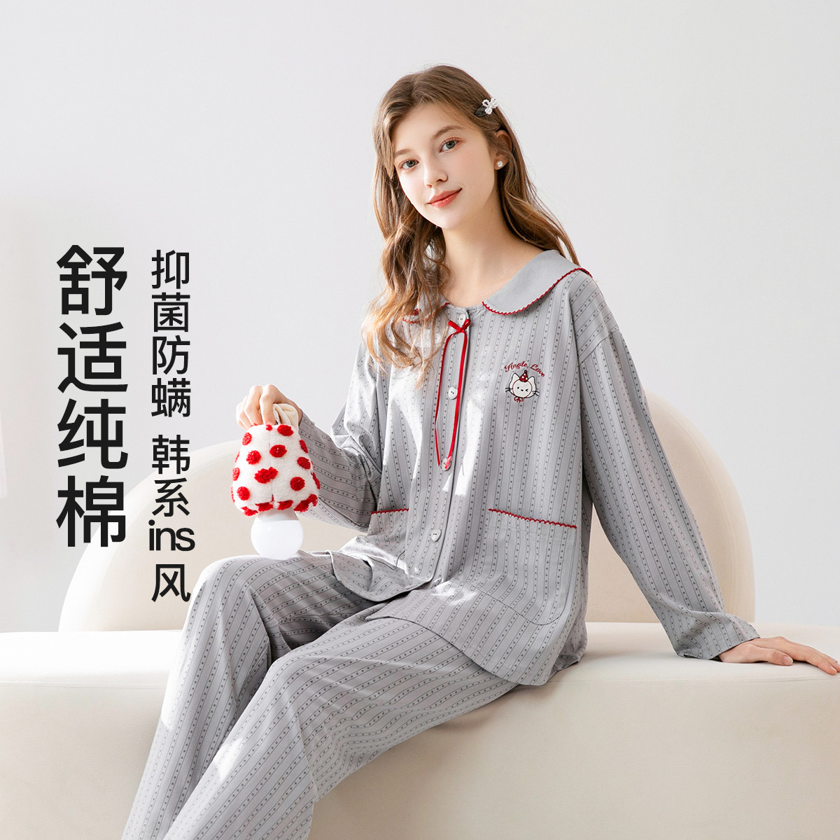 13152126.芬腾【7A yi菌防螨】100%纯棉睡衣女士波点家居服套装开衫翻领