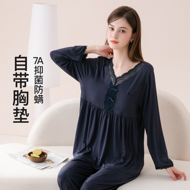 13188703.芬腾【带胸垫  yi菌防螨】柔光丝感蕾丝V领女士家居服睡衣套装性感