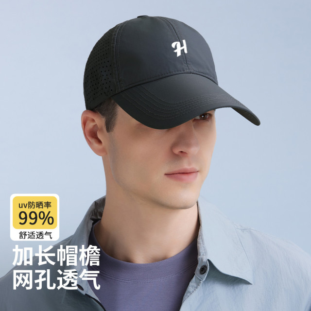 13151995.【轻量户外】春夏季速干棒球帽大头围登山太阳帽遮阳防晒