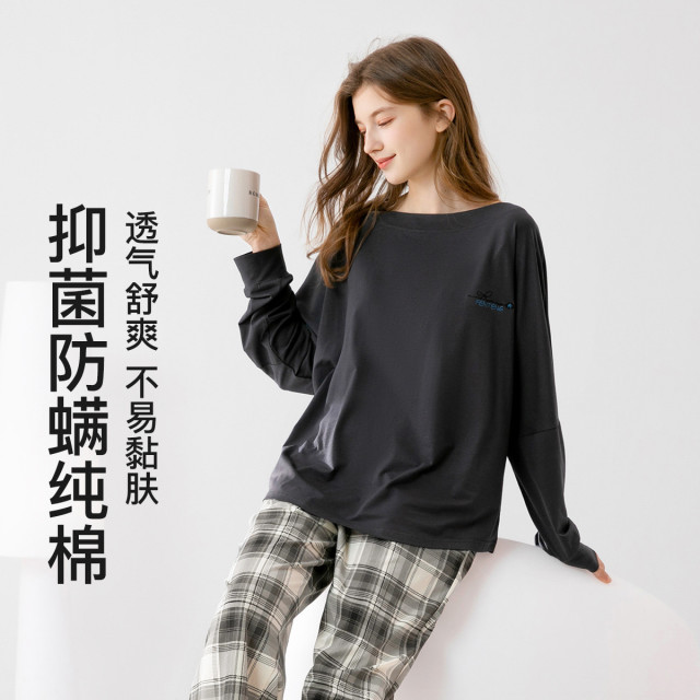 13341512.芬腾【100%纯棉】7A yi菌防螨纯棉家居服睡衣女士套装可外穿宽松