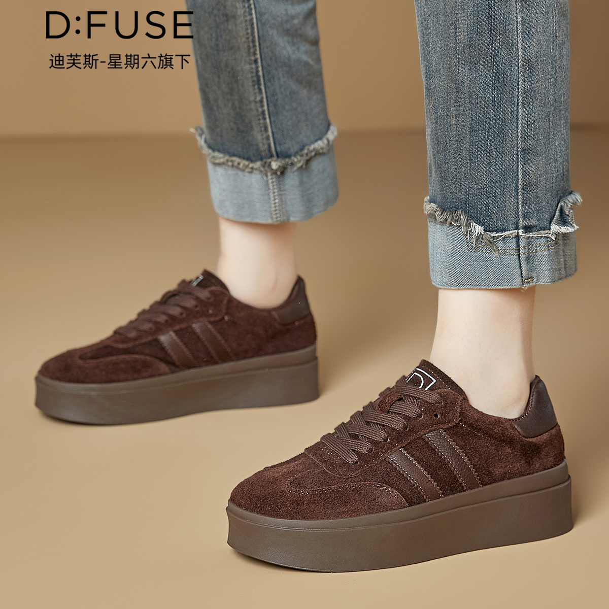 13157230.墨斯本D:Fuse/迪芙斯新款厚底增高运动休闲百搭女鞋星期六集团DFD411225J