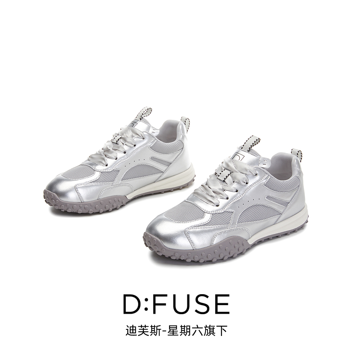 13156306.墨斯本D:Fuse/迪芙斯新款厚底增高运动休闲百搭女鞋星期六集团DFD111243I