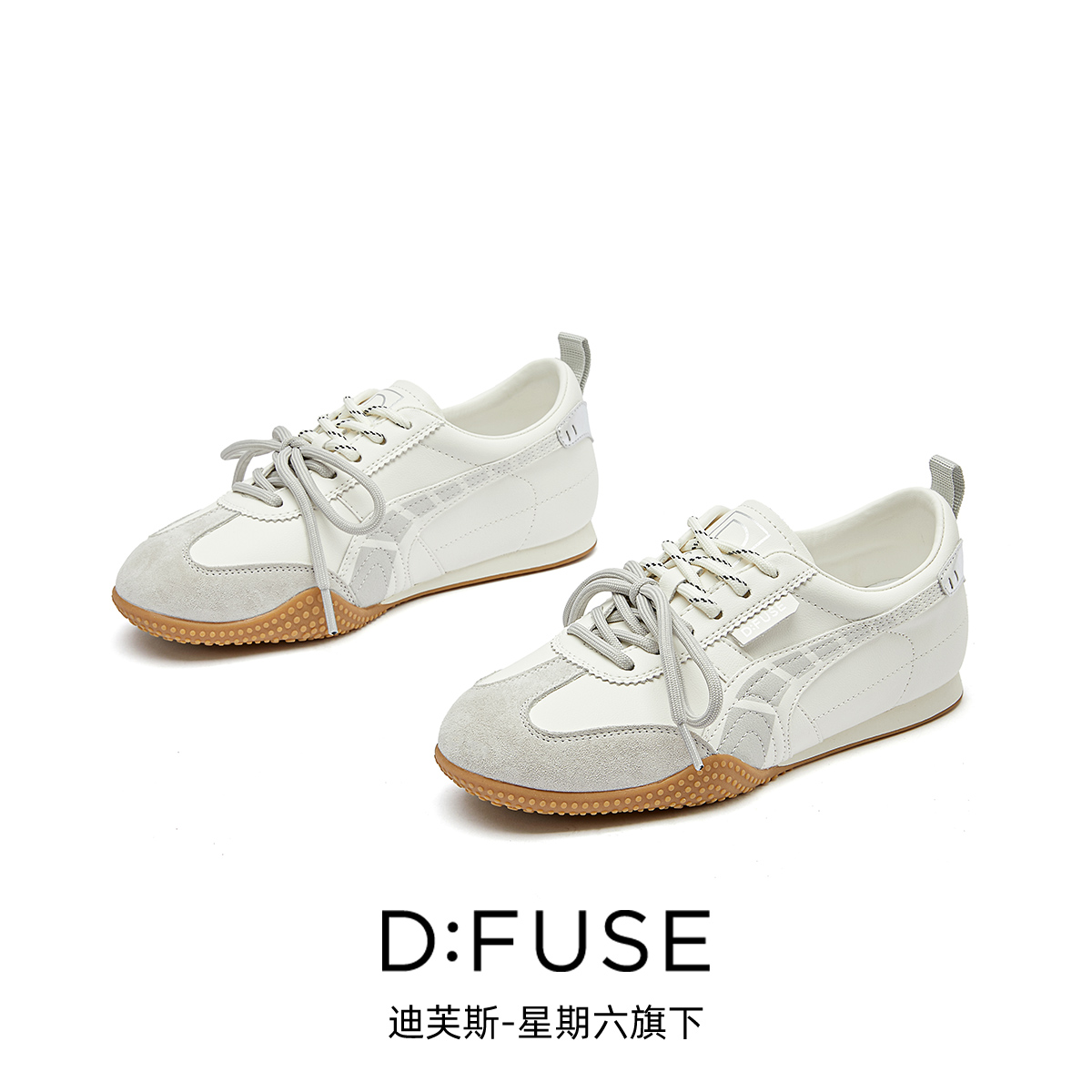 13156288.墨斯本D:Fuse/迪芙斯新款厚底增高运动休闲百搭女鞋星期六集团DF4311237J