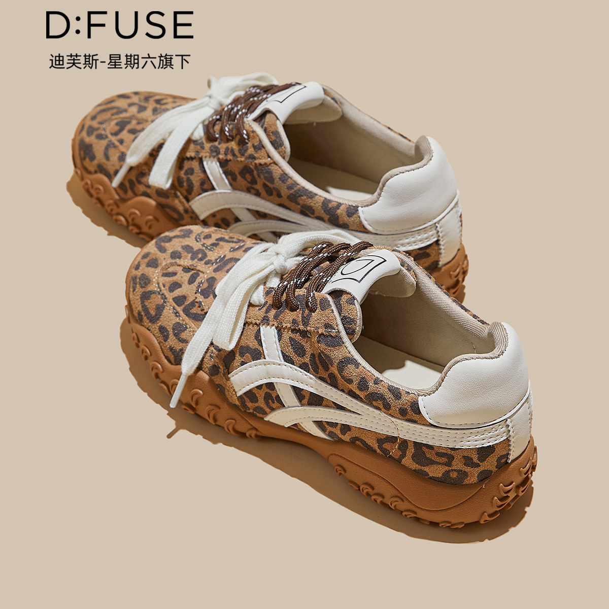 13157201.墨斯本D:Fuse/迪芙斯新款舒适增高运动休闲百搭潮流女鞋星期六集团DFD411238J