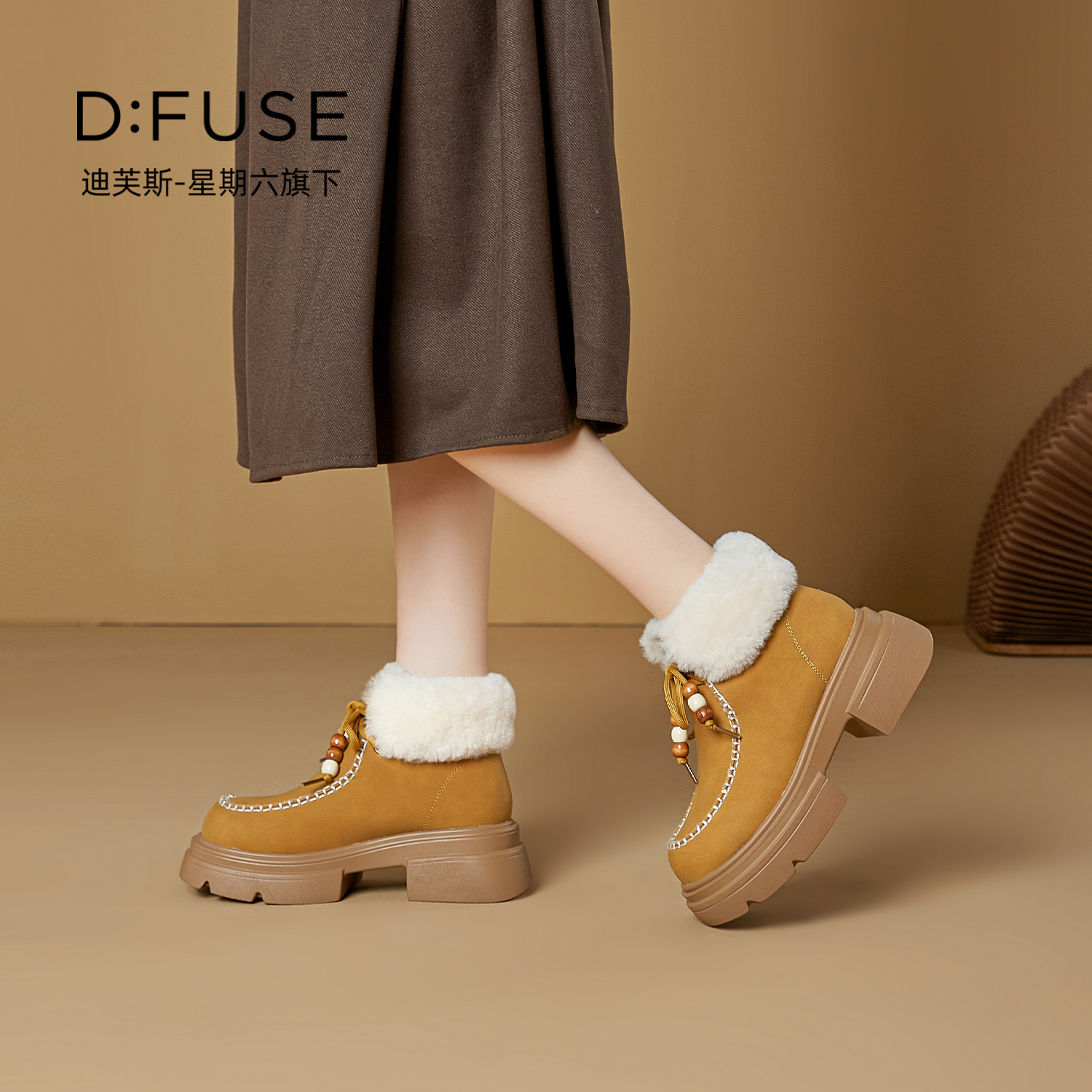 13157203.墨斯本D:Fuse/迪芙斯新款舒适增高休闲百搭潮流女鞋星期六集团DFD411688I