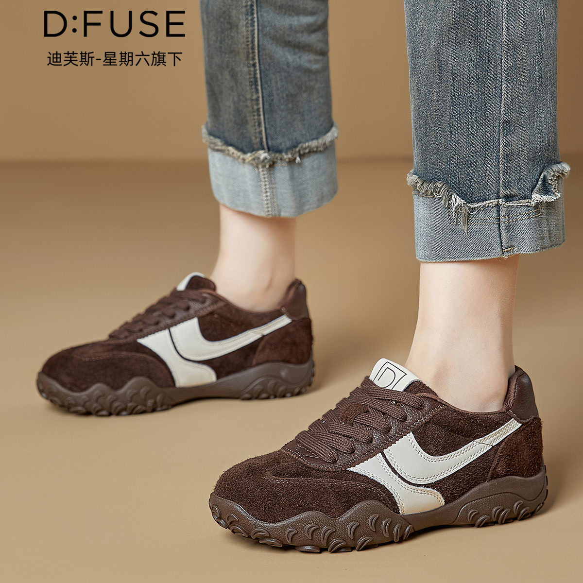 13157182.墨斯本D:Fuse/迪芙斯新款厚底增高运动休闲百搭女鞋星期六集团DFD411235J