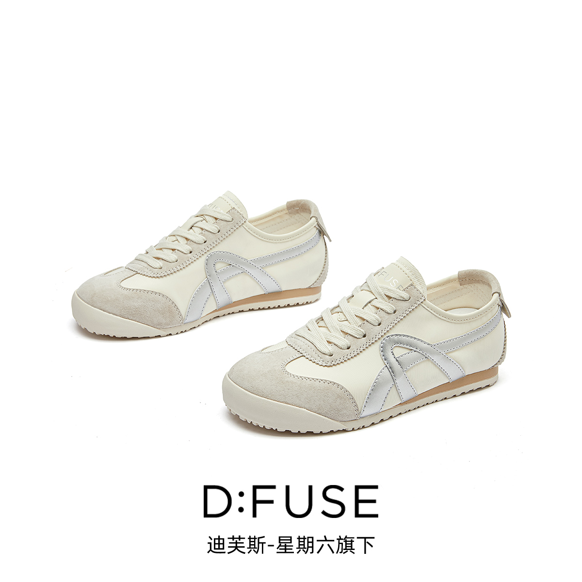 13156391.墨斯本D:Fuse/迪芙斯新款厚底增高运动休闲百搭女鞋星期六集团DFD111236I