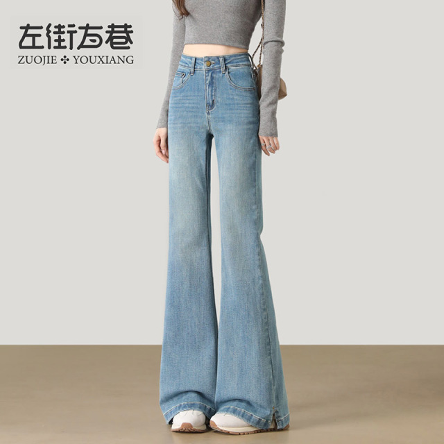 13157054.【左街右巷】铆钉开叉优雅高腰显瘦微喇牛仔裤