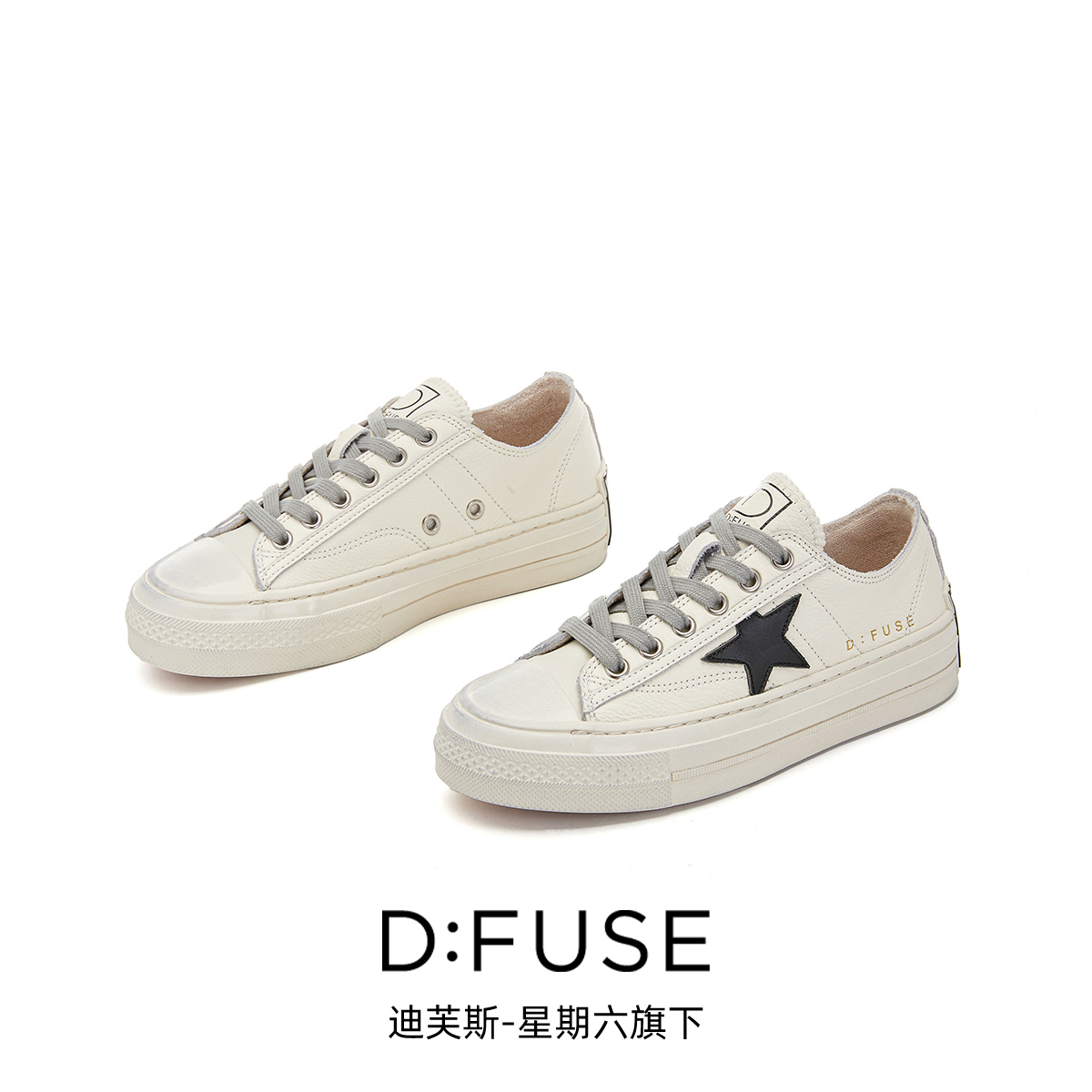 13156295.墨斯本D:Fuse/迪芙斯新款厚底增高运动休闲百搭女鞋星期六集团DF4311229J